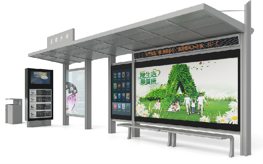 候車亭“五化”建設(shè)，為美麗昆山增墨添彩+1.png